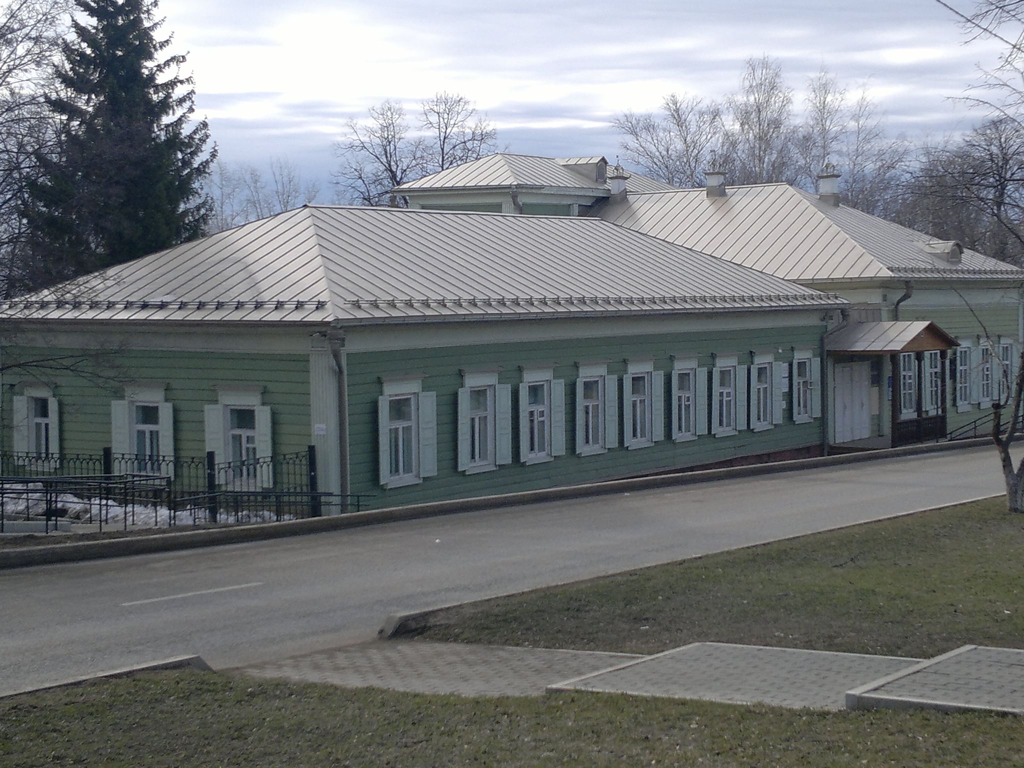 Мемориальный Дом Музей С Т Аксакова