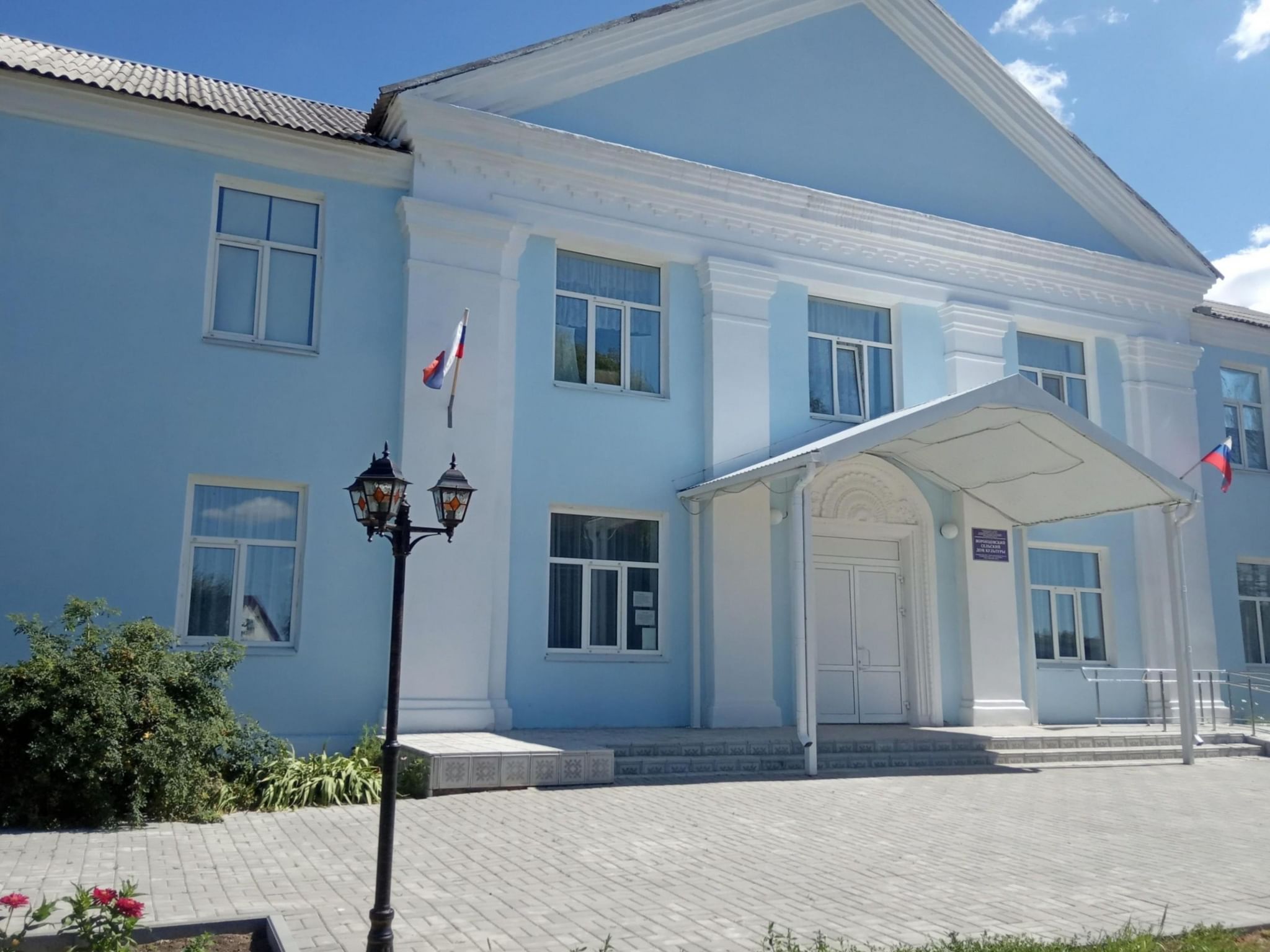 Воронцовский сельский клуб Официальная группа Менеджер по культурно-массовому до