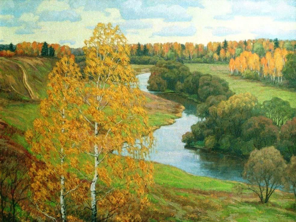 Песни о родине картинки