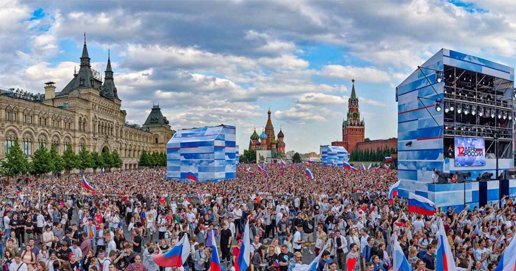 вести в москве днем