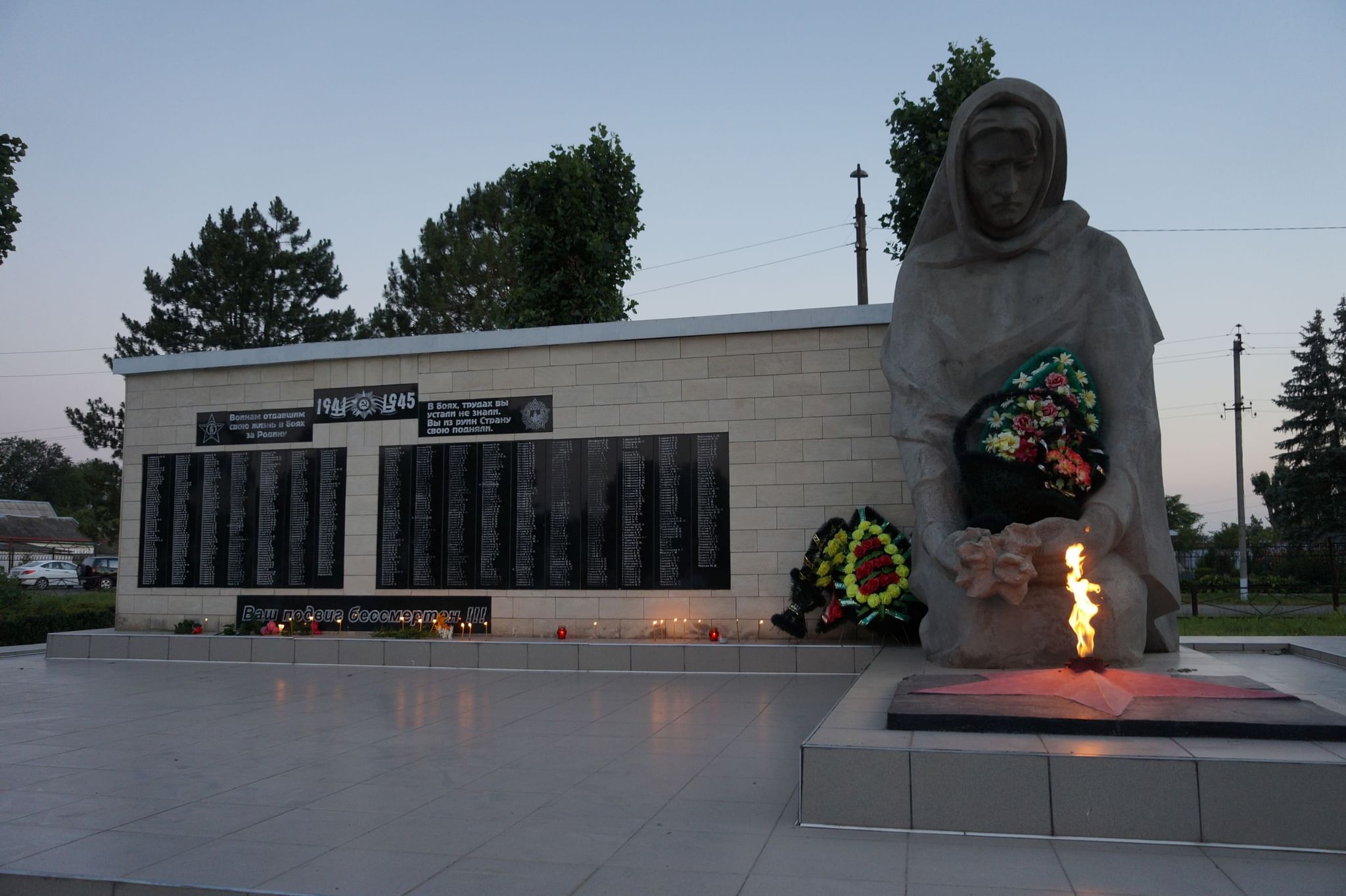 Погода в кочубеевском ставропольский. Село Балахоновское Кочубеевский район. Ставропольский край Кочубеевский район село Балахоновское. С Кочубеевское Кочубеевский район. Памятники села Ивановского Кочубеевский район.