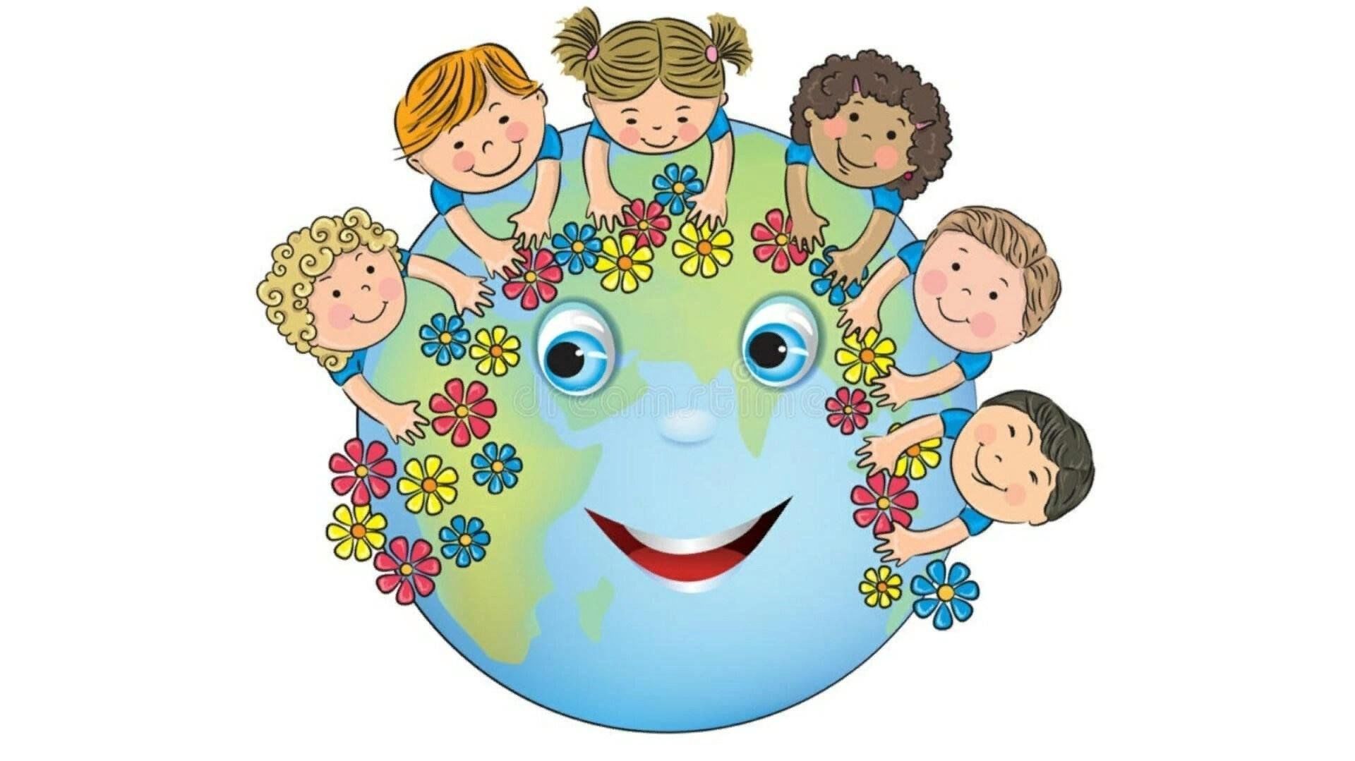 Дети на огромной планете. Дети вокруг планеты. Мир на планете счастливы дети. Планеты для детей. Дружат дети всей земли.