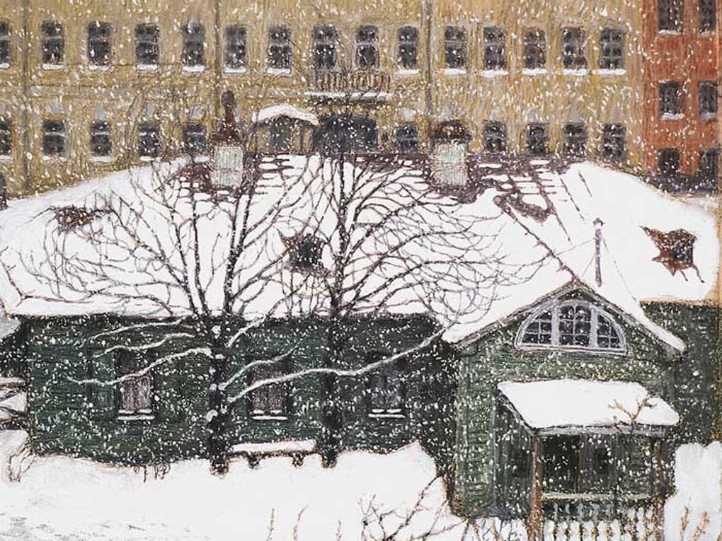 Мстислав Добужинский. Домик в Петербурге (фрагмент). 1905. Государственная Третьяковская галерея, Москва