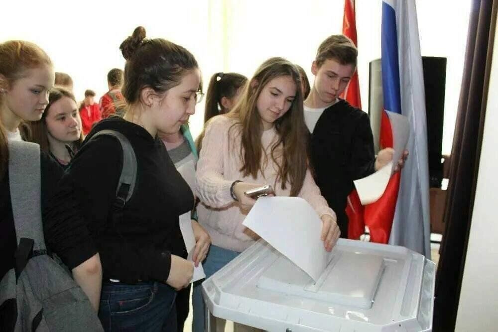 Молодой избиратель картинки