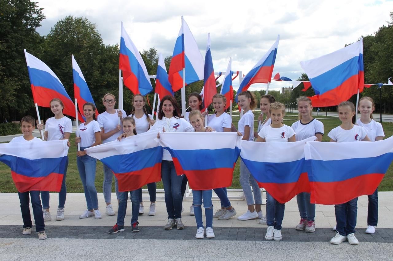 как отмечают день россии