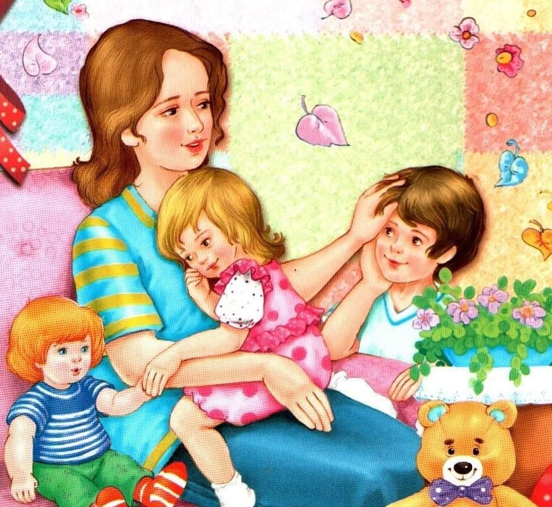 Картинка мама с тремя детьми