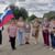 Патриотическая акция «Российский флаг державы символ»