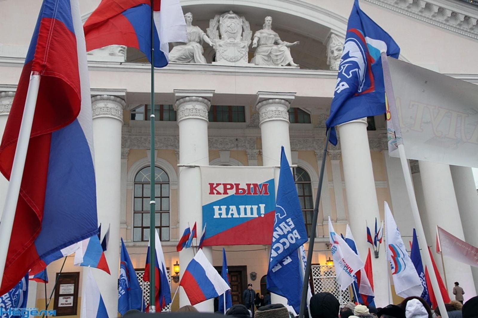 Республика крым 2014. Присоединение Крыма и Севастополя. Присоединение Крыма к Российской Федерации. Присоединение Крыма к России 2014. Присоединение Крыма к Российской Федерации 18 марта.