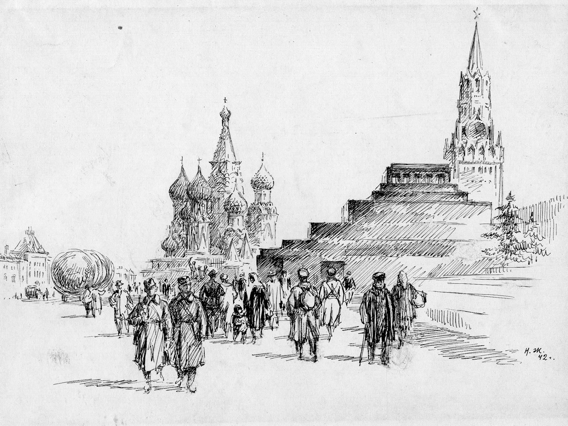 Нарисовать москву карандашом