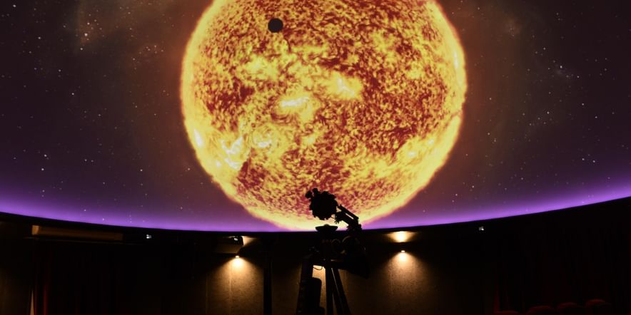 Основное изображение для события Полнокупольная программа «Удивительное путешествие по Солнечной системе»