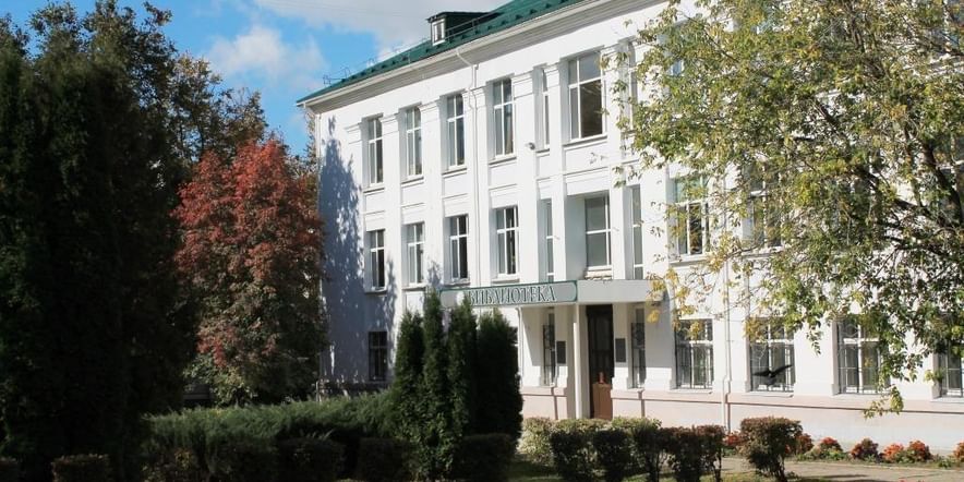 Основное изображение для учреждения Владимирская областная научная библиотека
