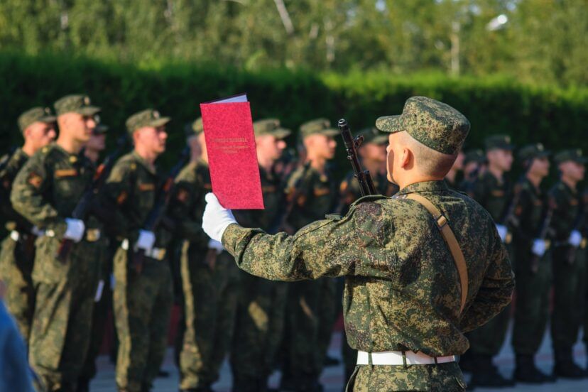 Военная присяга картинки