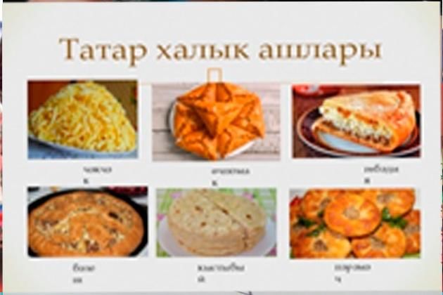 6 традиционных блюд татарской кухни