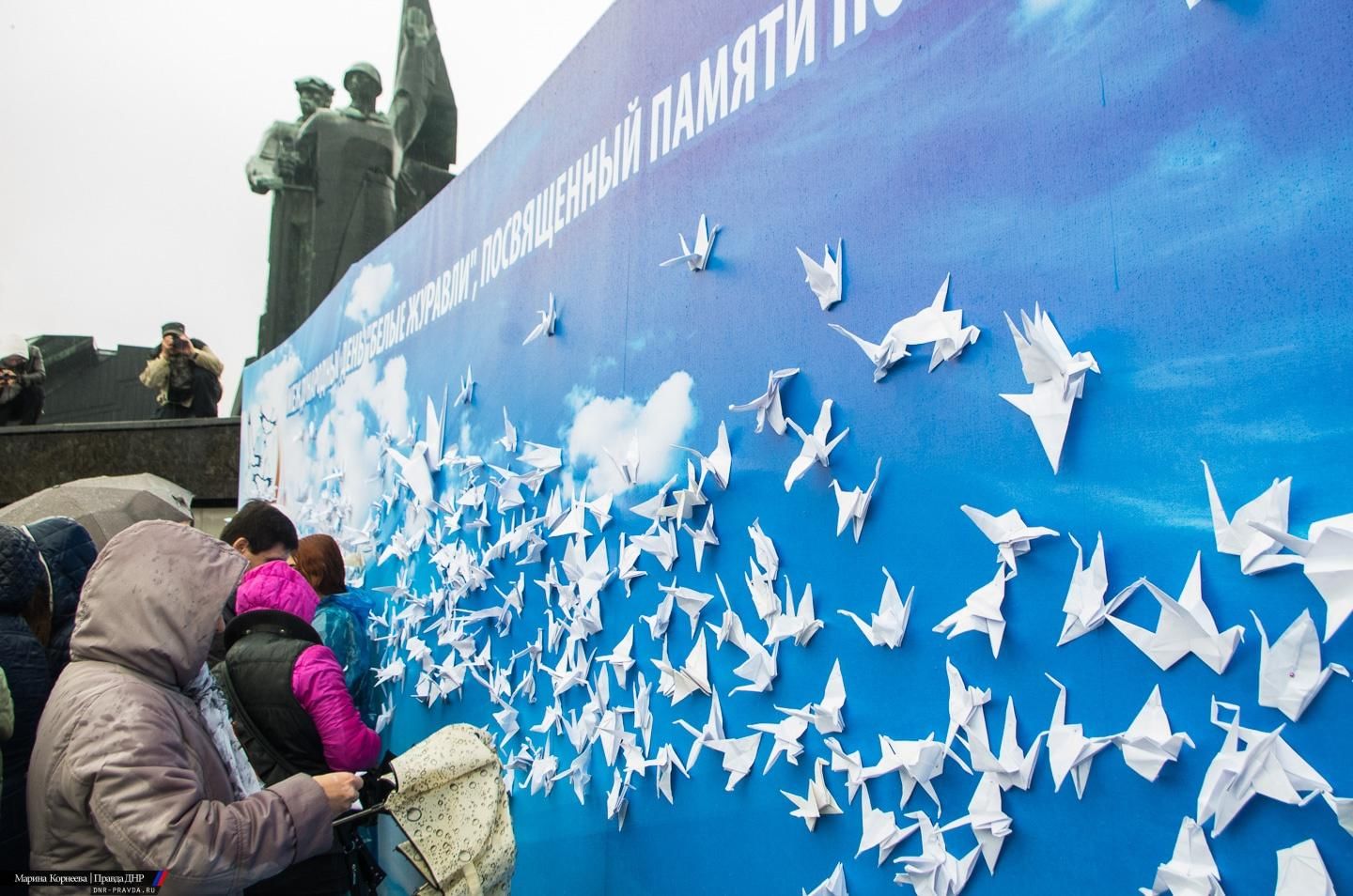 Картинки с журавлями на день победы