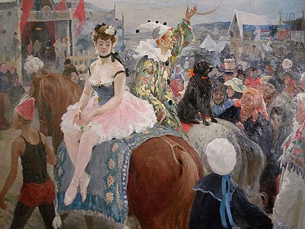 Александр Бучкури. У цирка (фрагмент). 1936. Государственный Русский музей, Санкт-Петербург