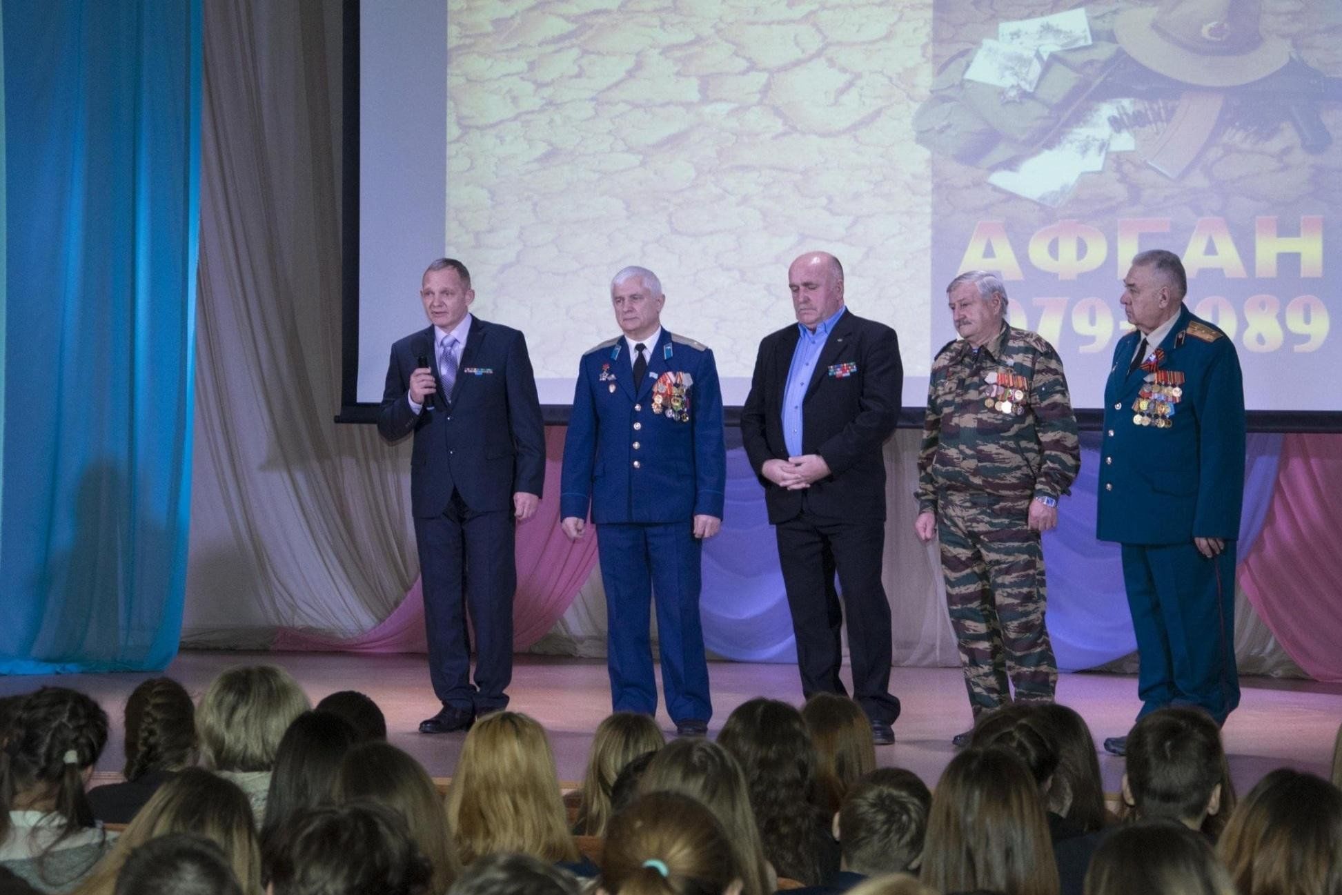 Брянск встречи. Встреча поколений новый взгляд.