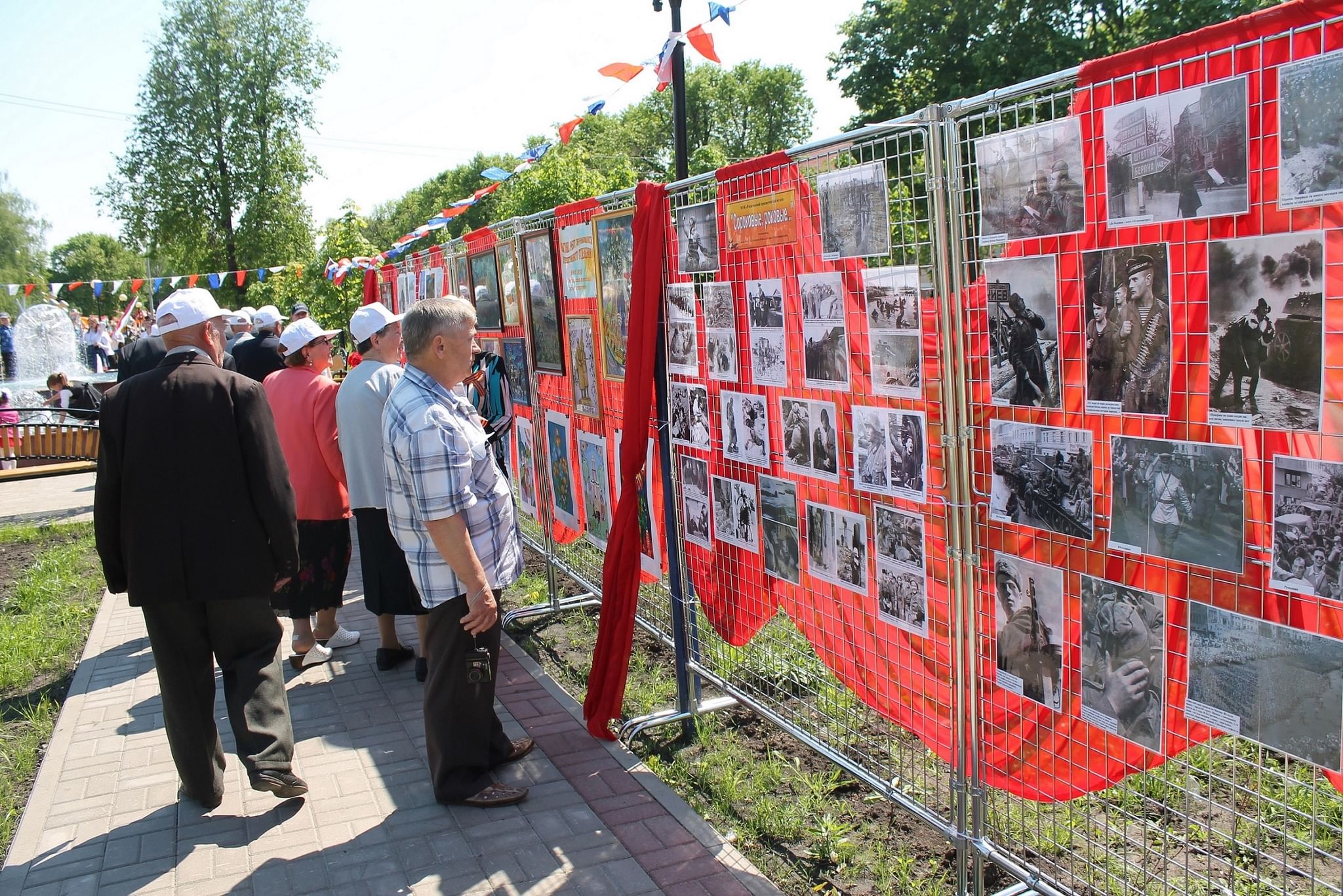 Фото к дню победы на выставку