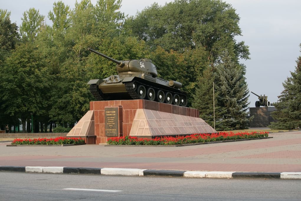 Мемориал «В честь героев Курской битвы». Памятник к танкистам. Фотография: Удодов Алексей / Фотобанк «Лори»