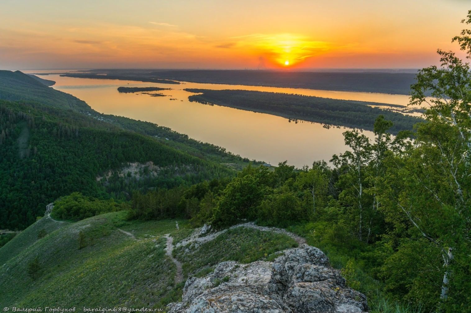 Жигулевские горы тольятти фото