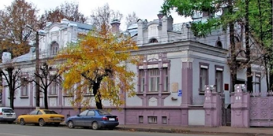 Основное изображение для учреждения Городской клуб ветеранов Кирова