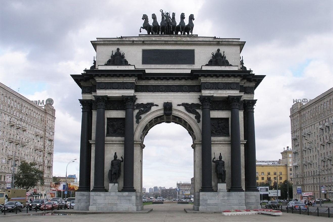 Арка в москве - Фото