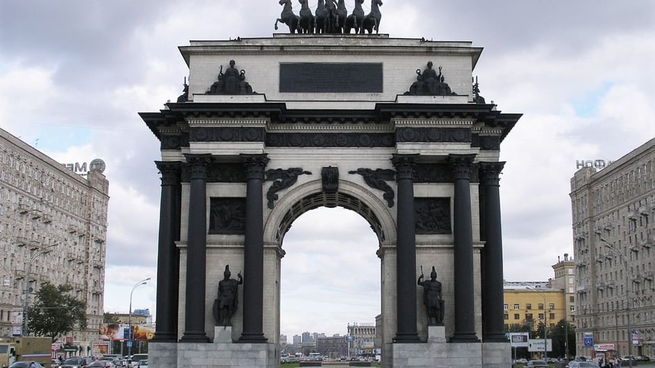 Основное изображение для статьи Ворота и арки в городах России