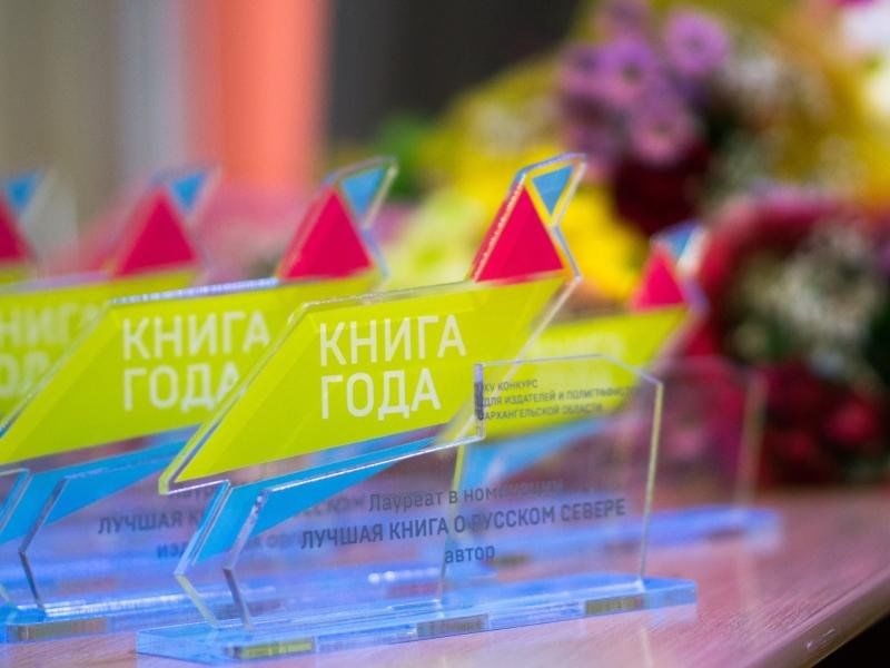 План мероприятий министерства просвещения на 2022 2023