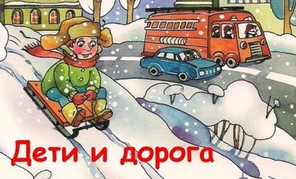 Ты всегда ведешь машину осторожно