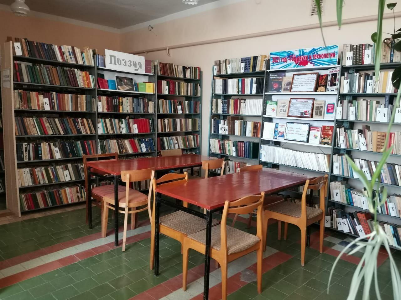 Межпоселенческие библиотеки курской области