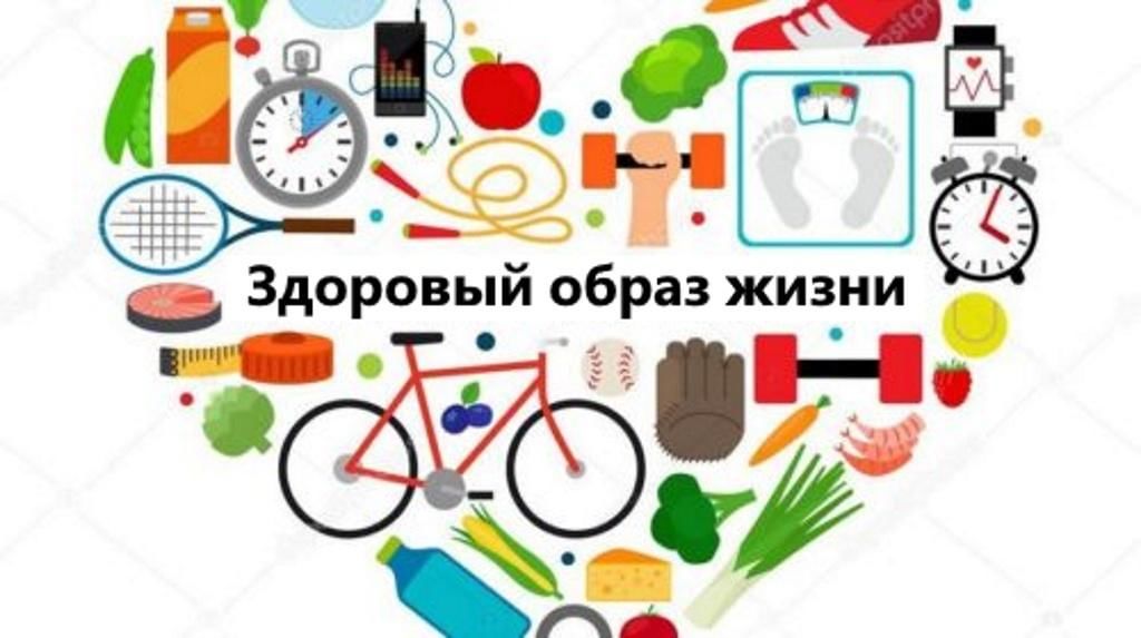Конкурс проектов здоровый образ жизни Час здоровья" пропаганда ЗОЖ 2022, Надеждинский район - дата и место проведения,