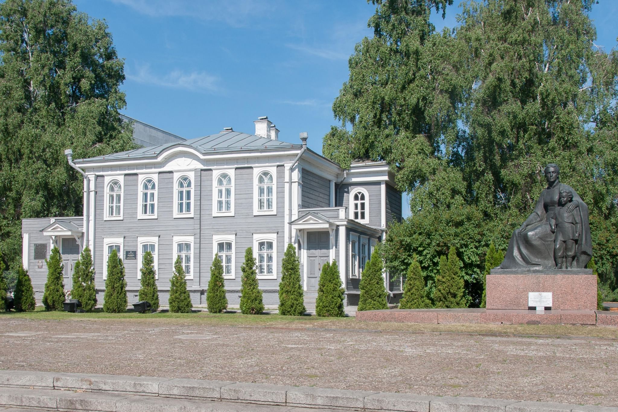 ульяновск дом музей ленина