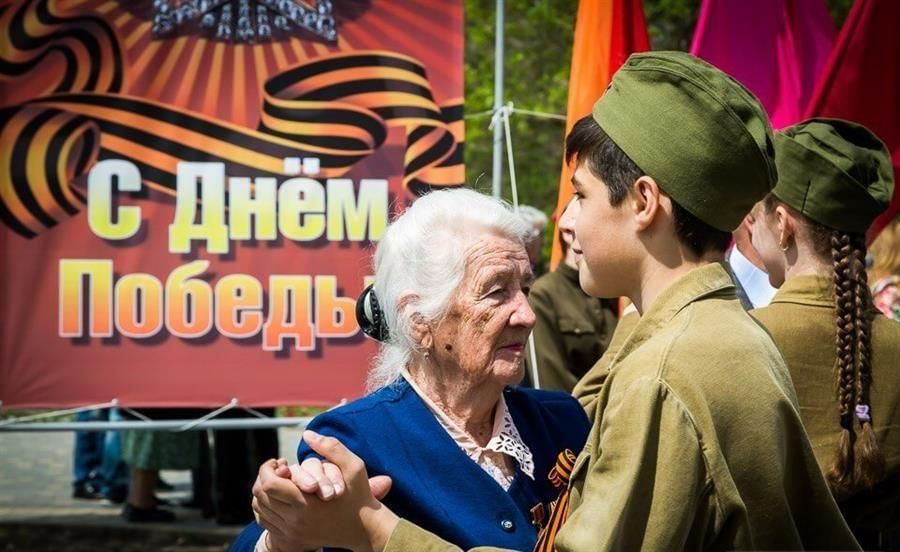 Картинка к песне майский вальс