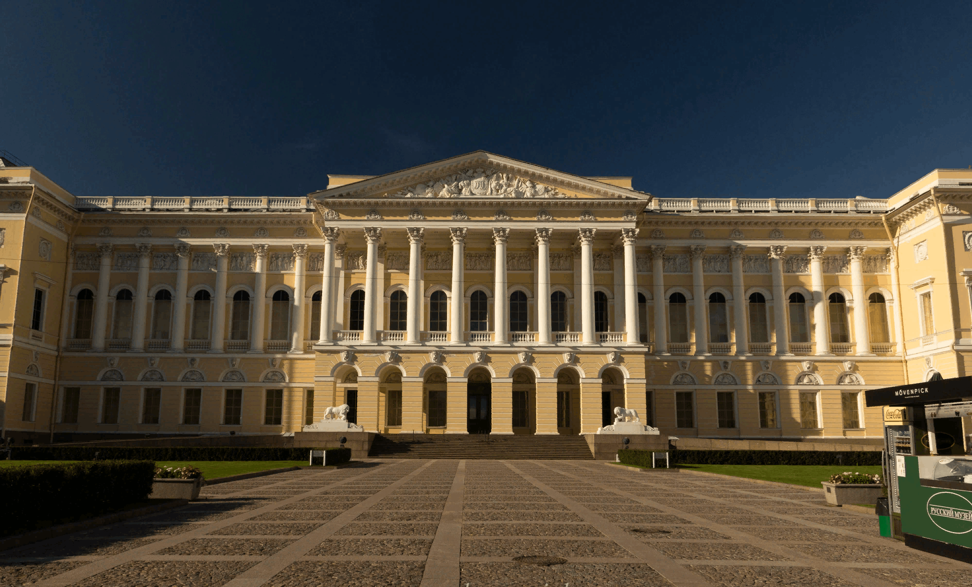 Картинки русский музей в санкт петербурге