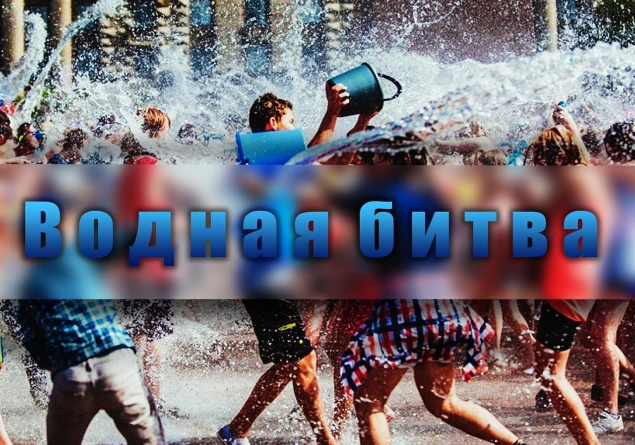 гта 5 водная битва фото 37