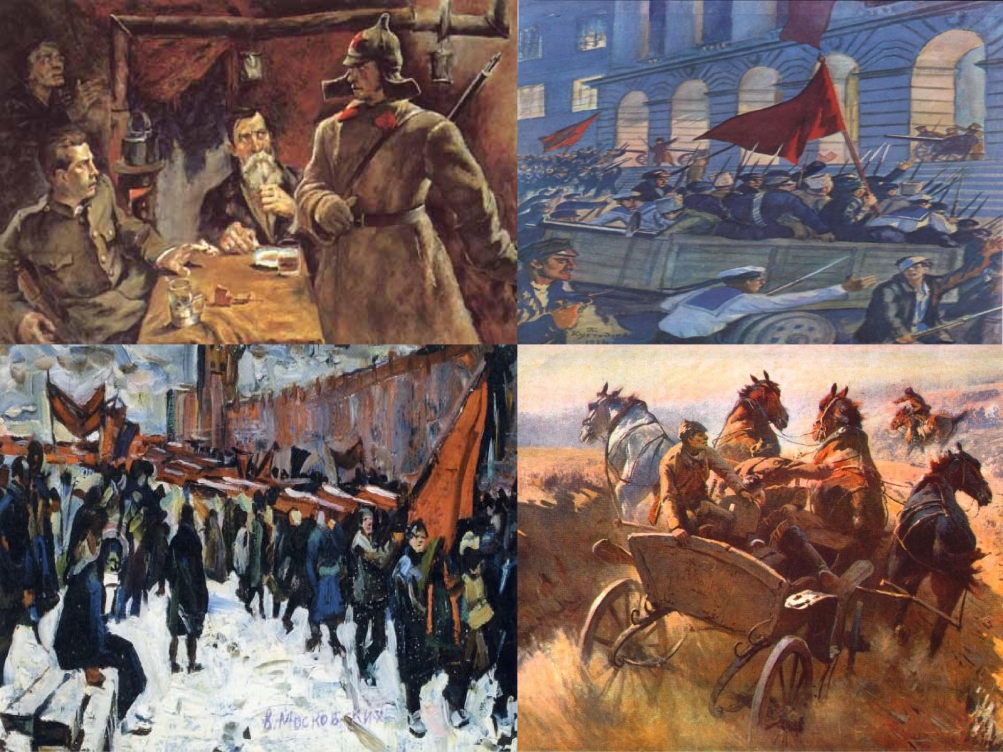 Революция т. Революция и Гражданская война в России. Революция 1917 и Гражданская война. Революционная война 1918. Революционная живопись 1917-1922.