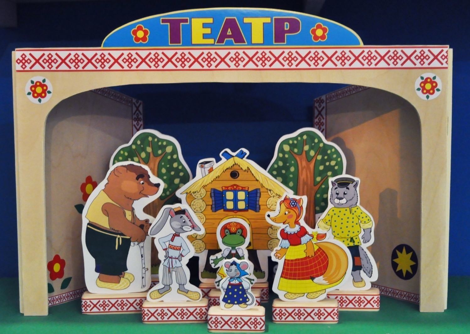 театр для детского сада
