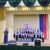 «Путешествие в страну музыки»