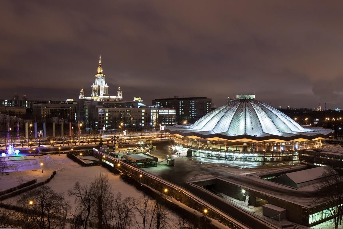 Цирк на проспекте вернадского. Московский цирк на Вернадского. Большой цирк на проспекте Вернадского. Москва цирк проспект Вернадского. Московский цирк метро университет.