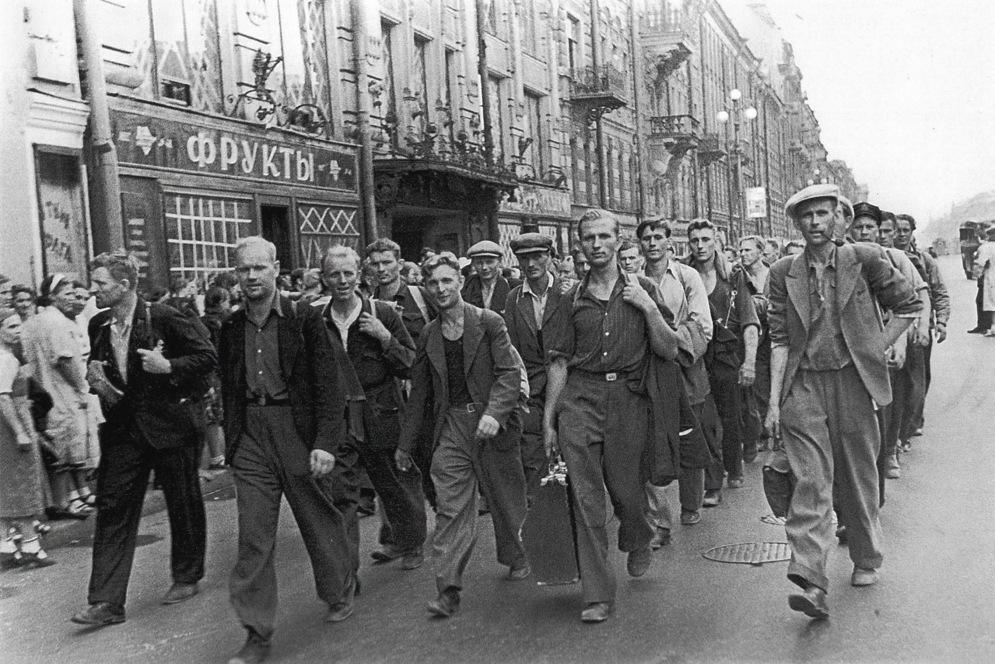 1941 год картинка