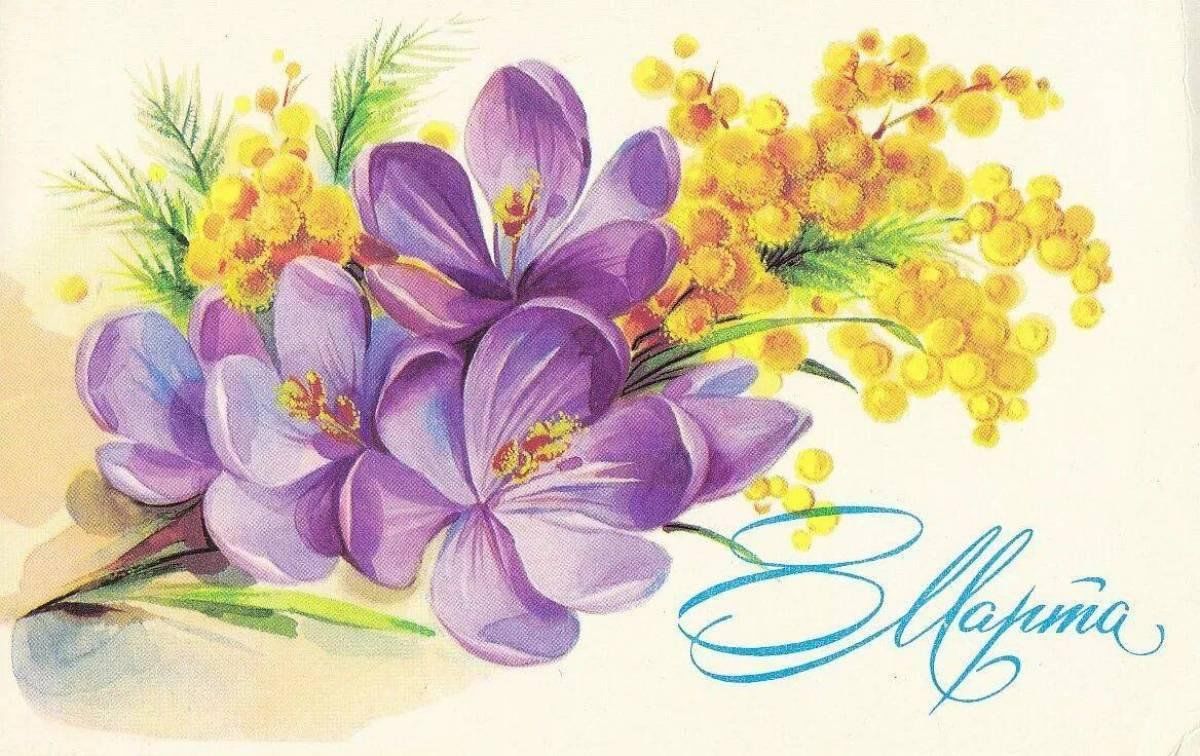 Picture background