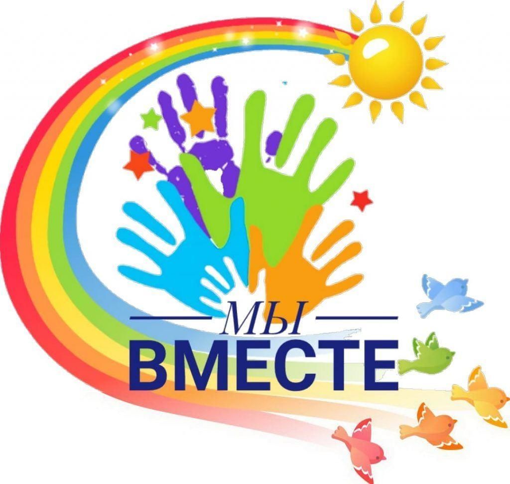 Picture background