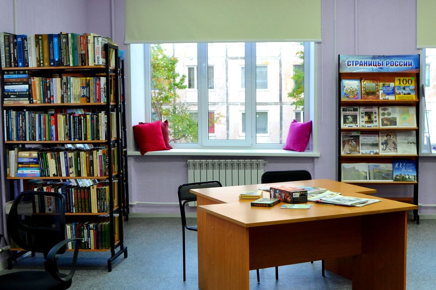 библиотека мурманск. городская библиотека мурманск. режим работы библиотеки мурманск. детский сад кыргызстан. режим работы библиотеки мурманска.