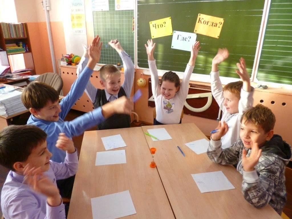 Фото игр в школе