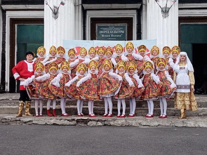 Карта ясная поляна прокопьевск