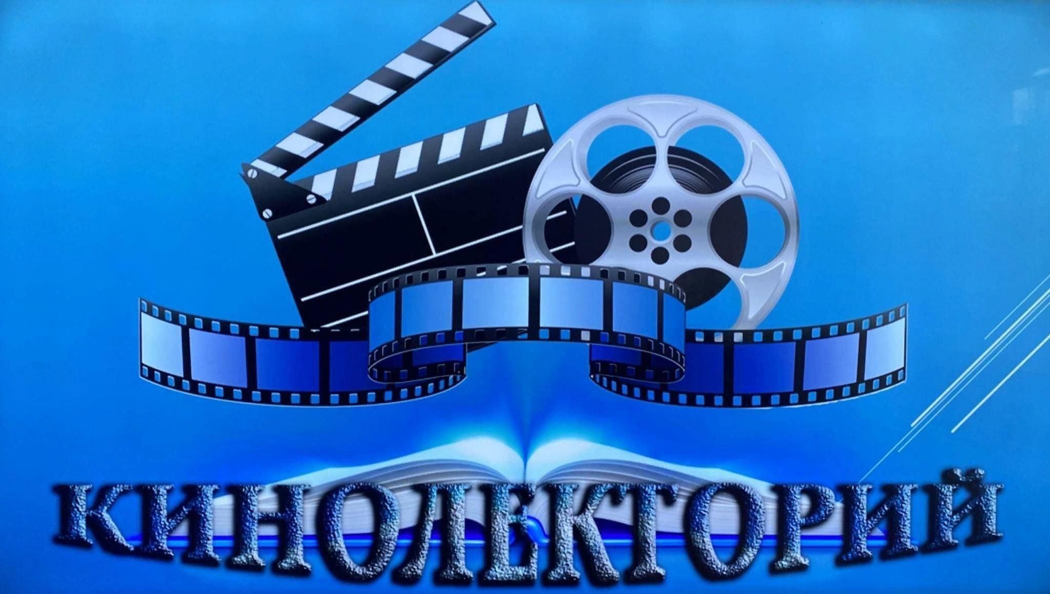 Буктрейлер картинки
