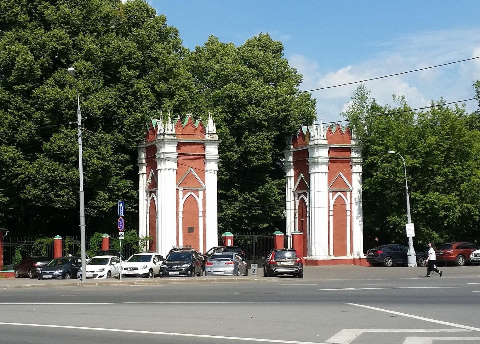 михалково москва