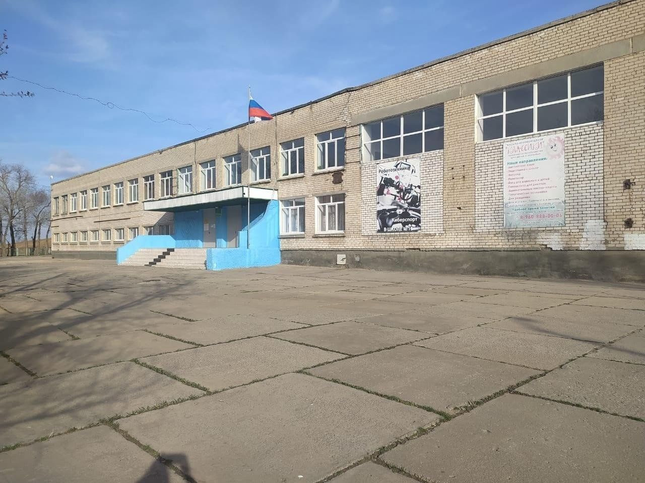 волжский филиал вмк. 34 школа город волжский. управление образования волжский адрес. школа имени дмитрия михайлович карбышева волжский. волжский образовательные учреждения.