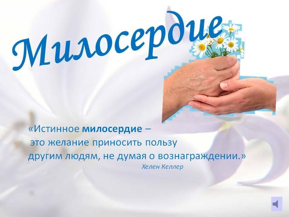 Пример из жизни почему важно милосердие Концерт"Нам песня жить помогает" 2022, Чистопольский район - дата и место провед