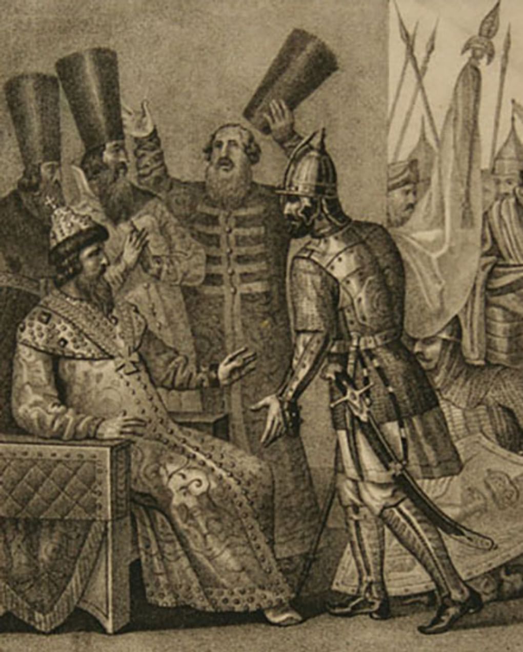 Б. Чориков, П. Иванов. Великий князь Иоанн III Васильевич. Лист из серии «Русская историческая литография». (фрагмент). 1836. Омский областной музей изобразительных искусств им. М.А. Врубеля, Омск