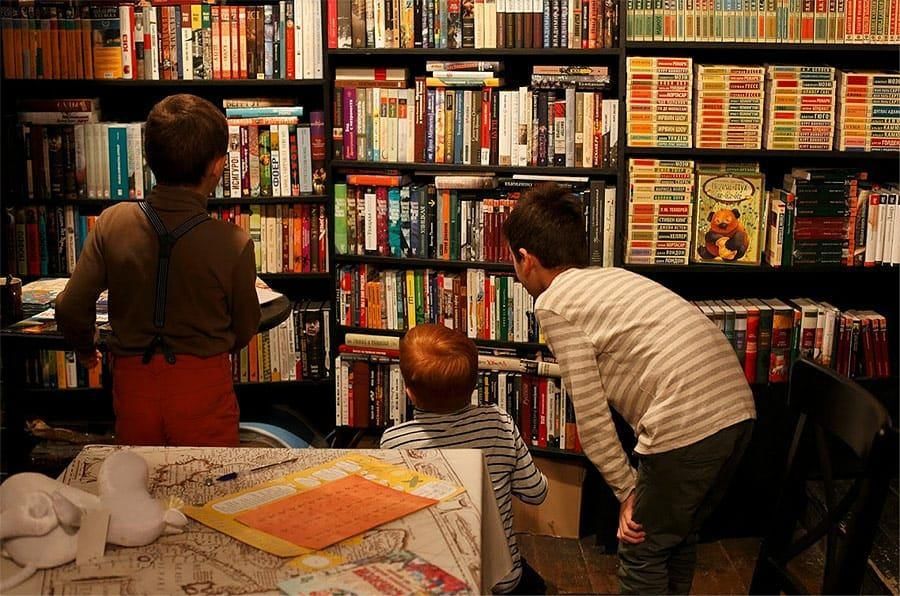 Книжный клуб